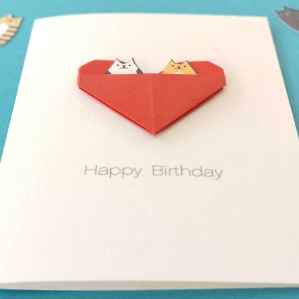 Personalised Cat Birthday Origami Heart Card